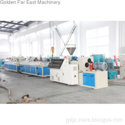 UPVC Profile Production Line
